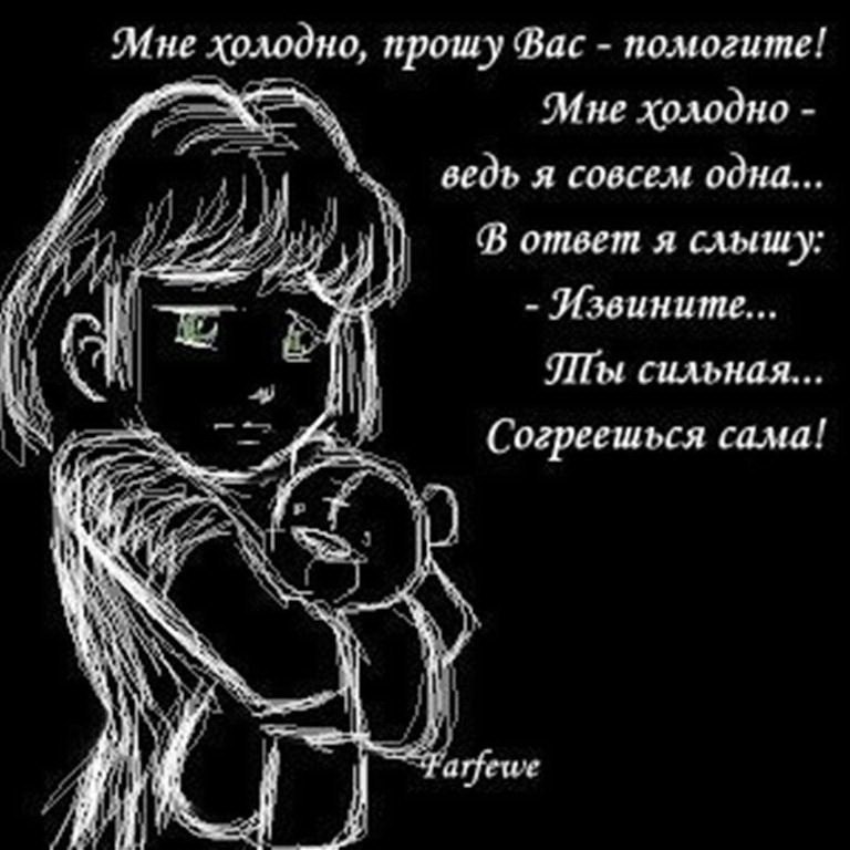 Полина Вовк ммм**. | Севастополь