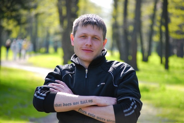 №1, Сергей Михайлов, Санкт-Петербург №1, Сергей Михайлов, Санкт-Петербург