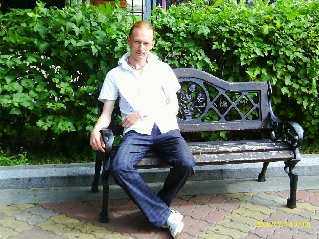 Денис Фишерман chaser | Москва