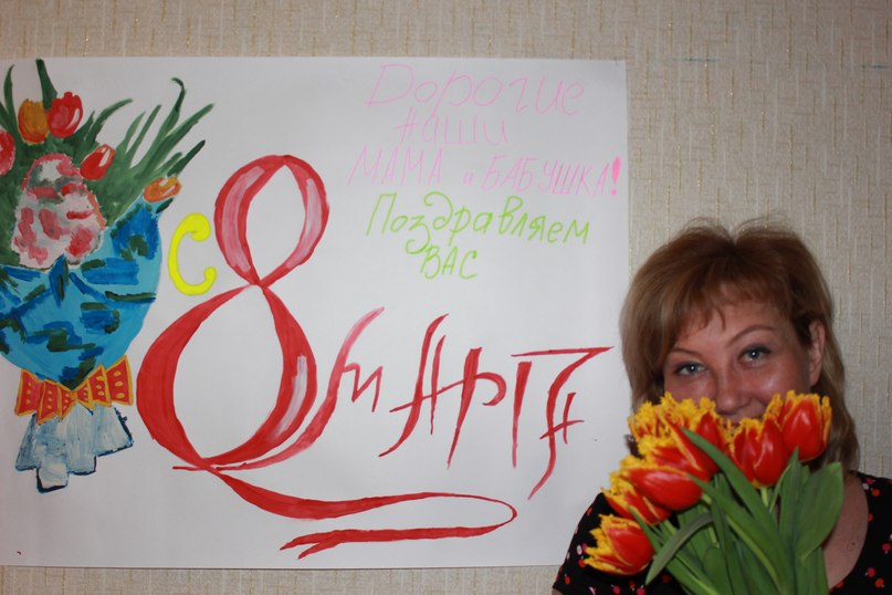 Галина Большакова | Санкт-Петербург