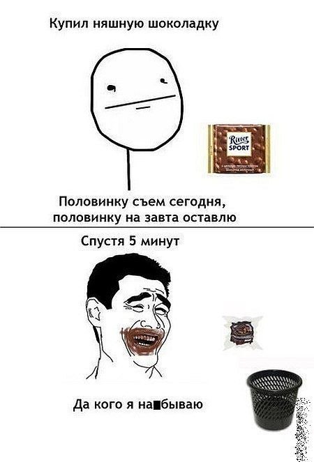 Игорь Кабанов | Москва