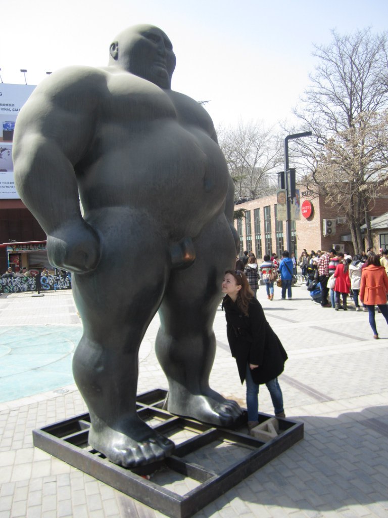 Соня Бородич | Минск