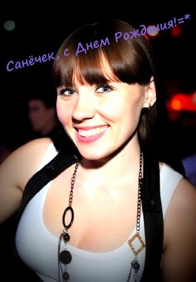 Марина Мосцепан | Ростов-на-Дону