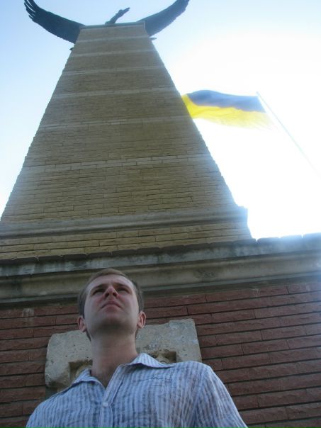 №1, Юра Батринюк, 03.09.1986, Калуш №1, Юра Батринюк, 03.09.1986, Калуш