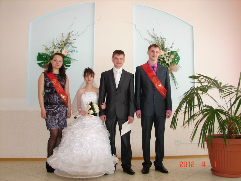 Яна Зырянова | 