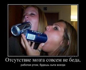 Антон Morozz Сергеевич | Владивосток