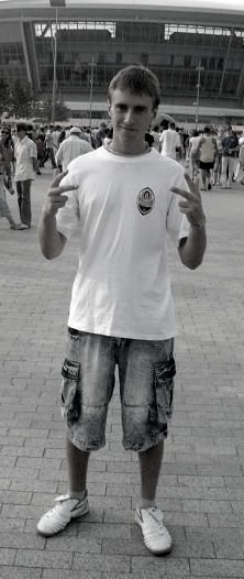 Руслан Бордонос | Донецк