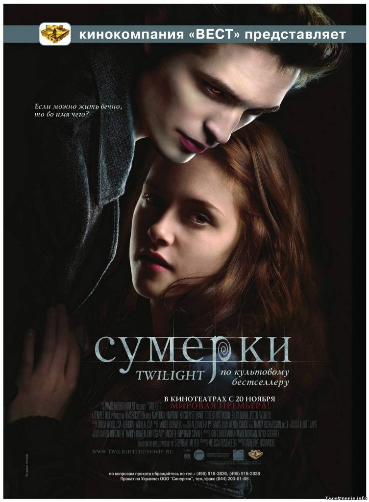 Рима Яшмова | Нижний Новгород