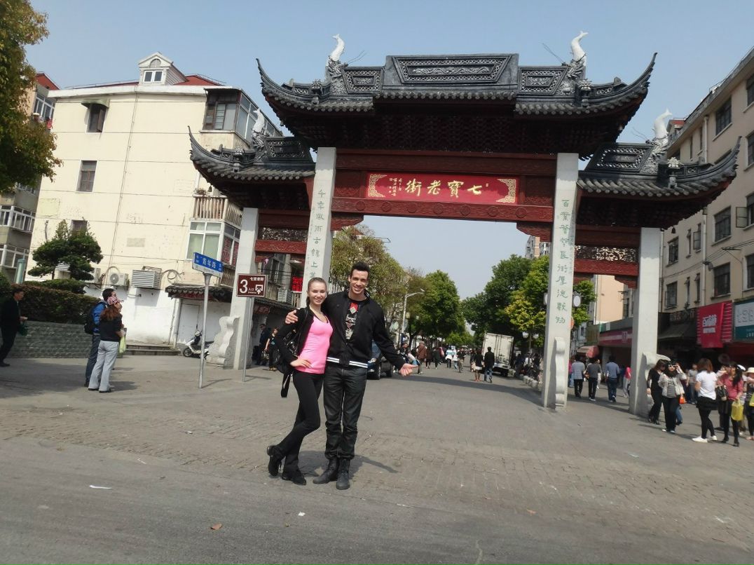 Alceu Almeida | Shanghai