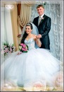 Фотография Григорьевой Алены