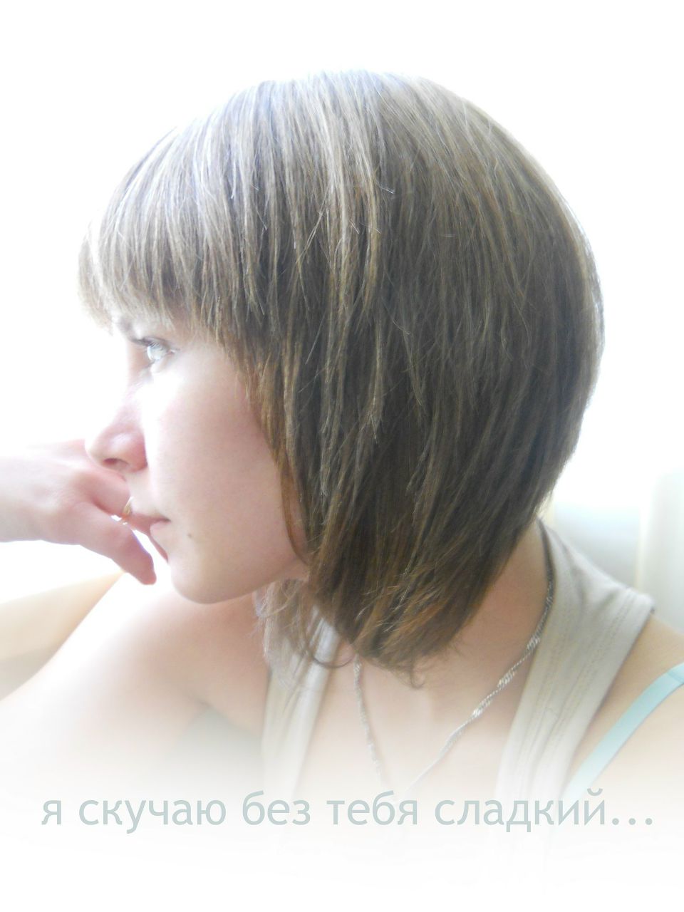 Даша Чернышева | Пермь