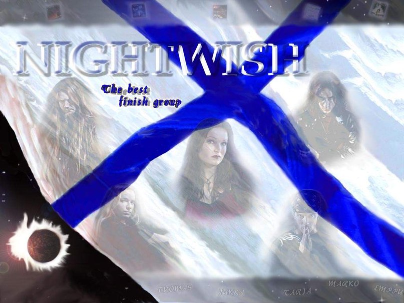 Евгений Дмитриевич | Вавилон