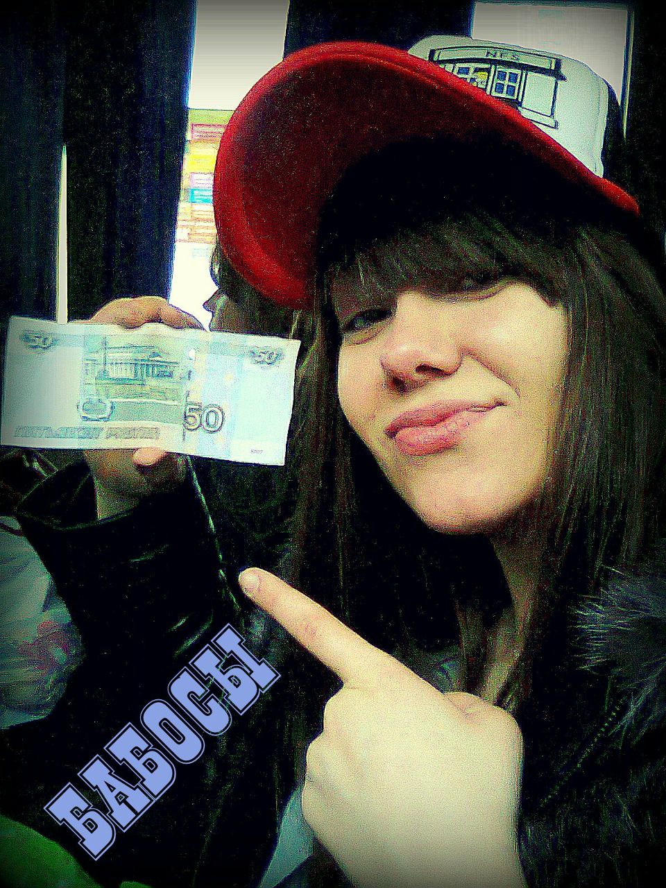 Валерия Кругликова | Подольск