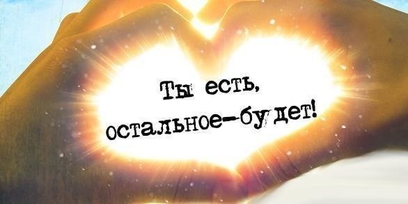 Алексей Волобуев | Луганск