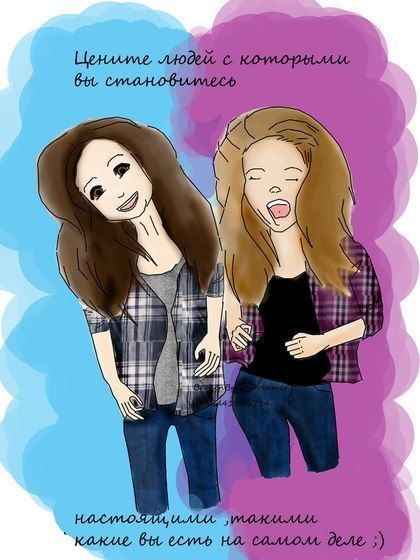 Елена Семиникова | Новосибирск