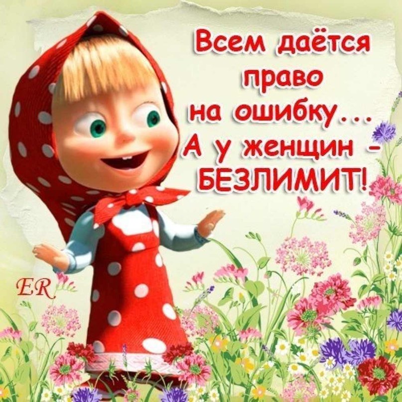 Анастасия Ефимова | Пермь