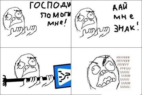 №72, Михаил Сорокин, 7.3.1987 №72, Михаил Сорокин, 7.3.1987