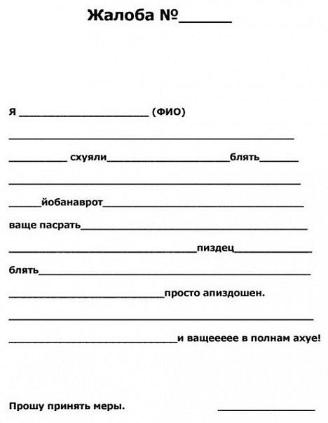 Вениамин Зубов ٩(̾●̮̮̃̾•̃̾)۶ | Санкт-Петербург