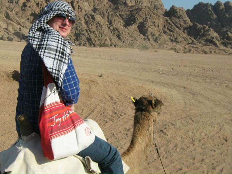 Andrew Korogvich | Минск