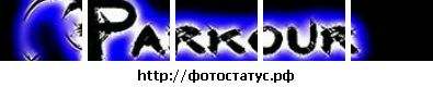 Фотография Дима Градов