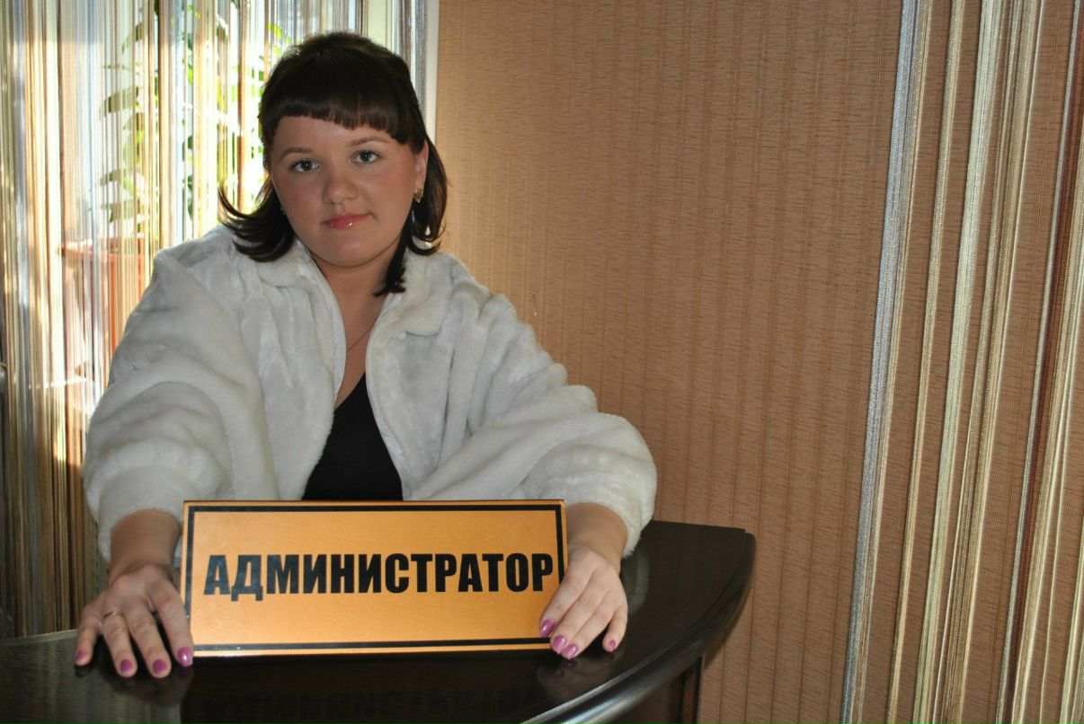 Милена Клочковская | Киселевск