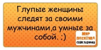 №48, Мария Галанова, 40 лет, Уфа №48, Мария Галанова, 40 лет, Уфа