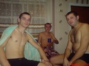Фотография Замрика Романа