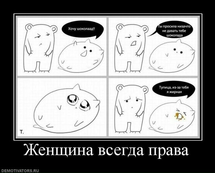 №2, Антон Баранов, 19 лет, Москва №2, Антон Баранов, 19 лет, Москва