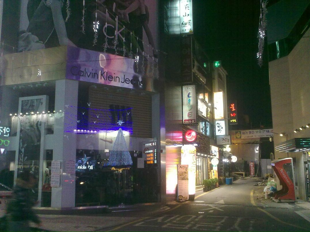 Piotr Rasilewicz | Szczecin