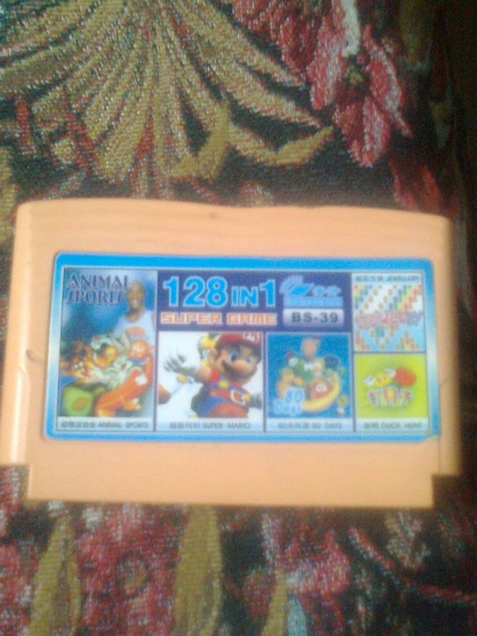 Славян Фенрих | Санкт-Петербург