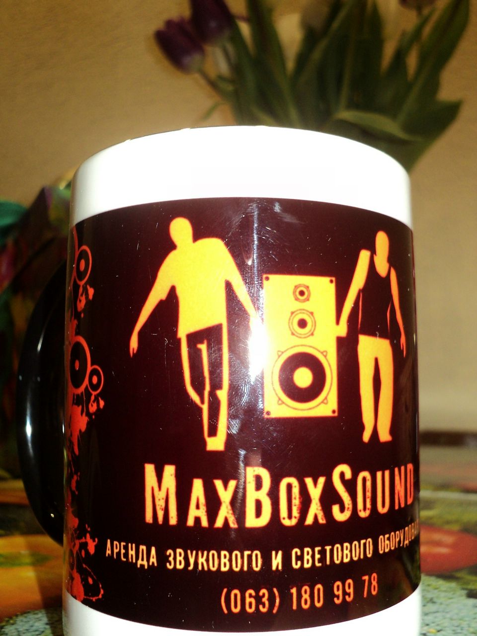 Максим Поліщук Олегович | Киев