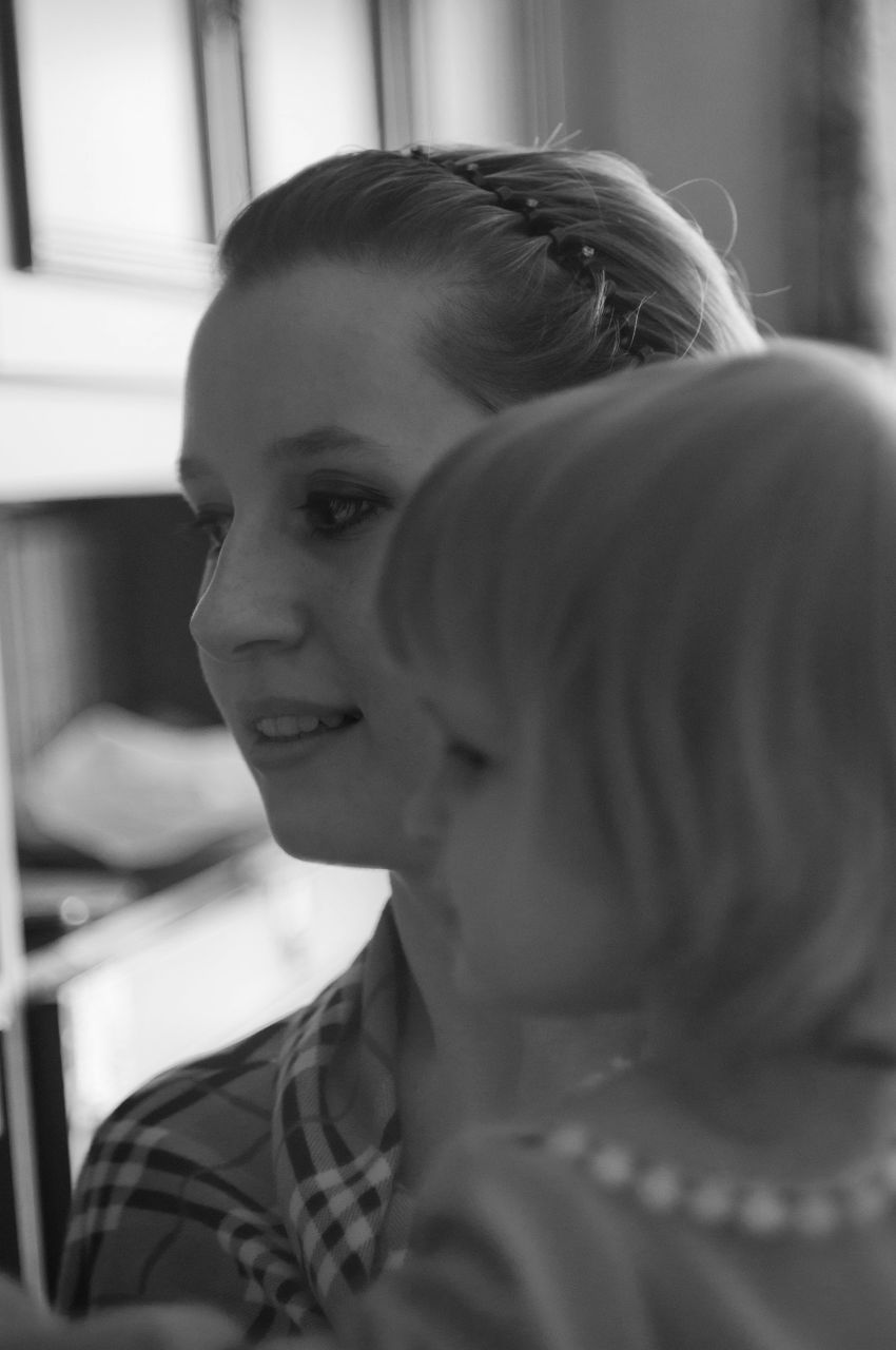 Екатерина Борисова | Чита