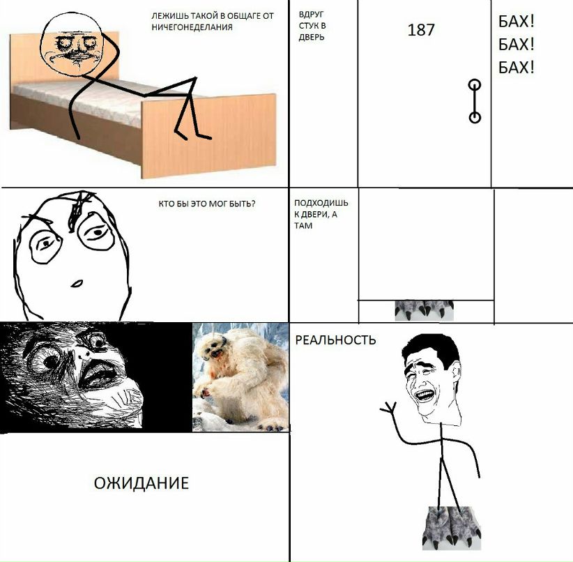 Александр Буслаев | Жигулевск