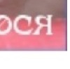 №74, Настена Байрак, 35 лет, Одесса №74, Настена Байрак, 35 лет, Одесса