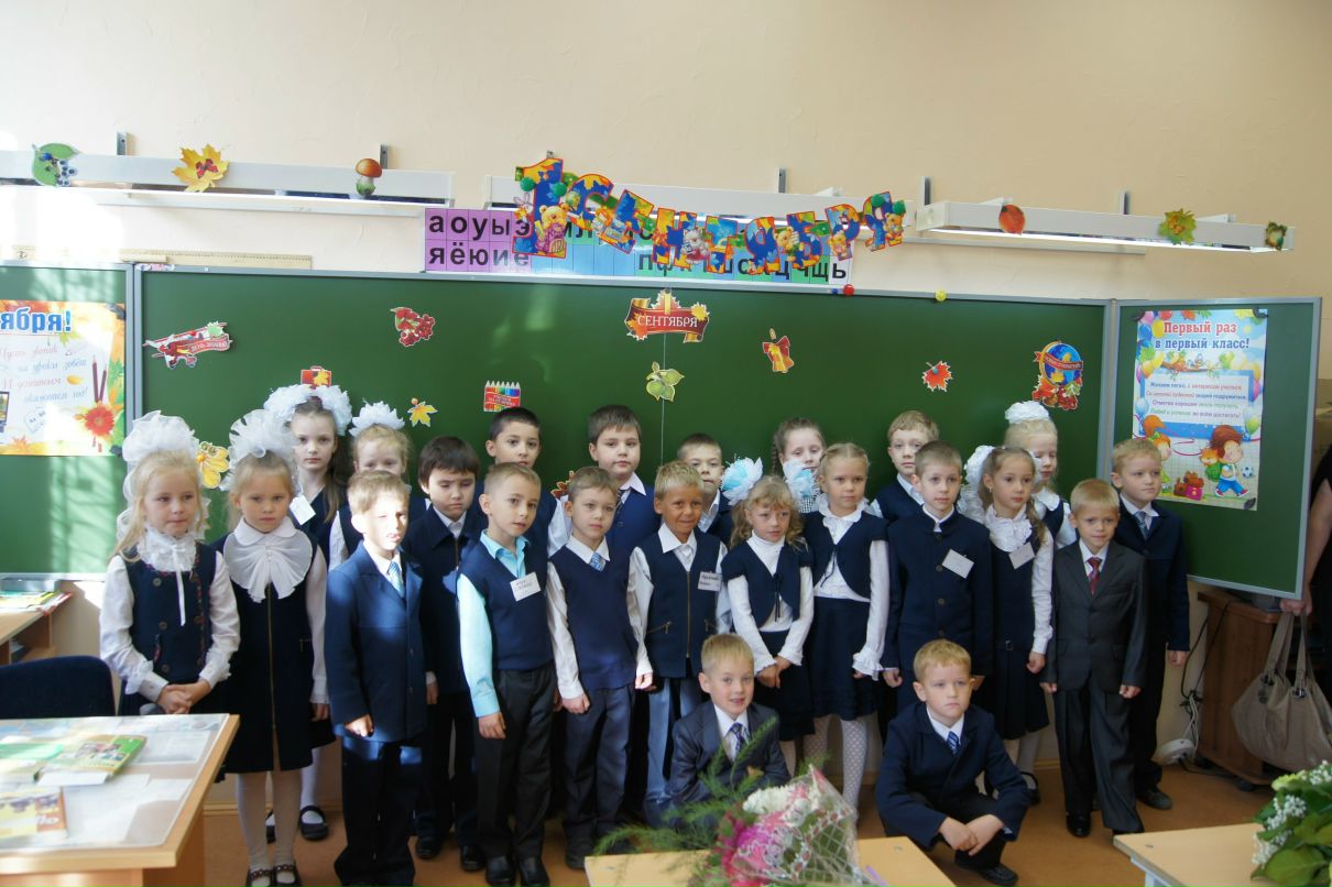 Юлия Попова | Екатеринбург