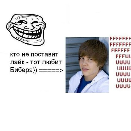 Ирина Шидловская | Москва