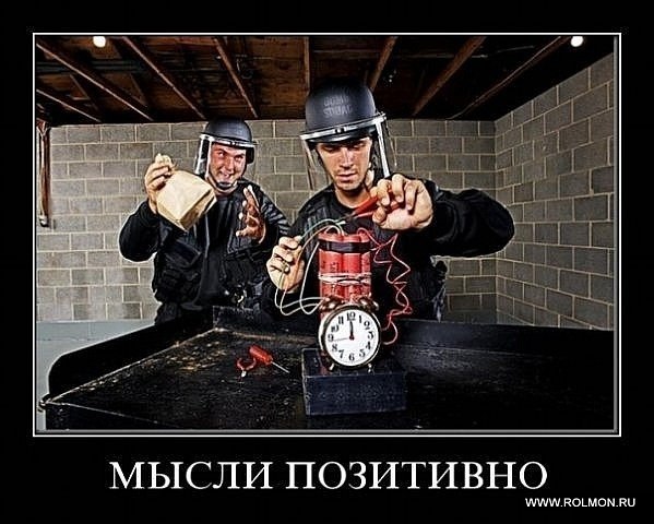 Виталий Ересько | Волгоград