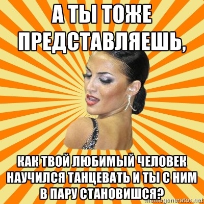 №18, Ольга Ганько, Санкт-Петербург №18, Ольга Ганько, Санкт-Петербург