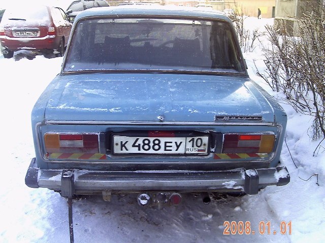 Евгений Бояринов Валерьевич | Кубово