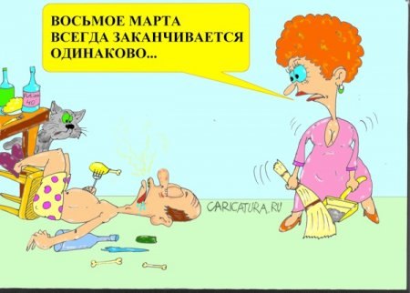 Алексей Горецкий Mandriva | Харьков