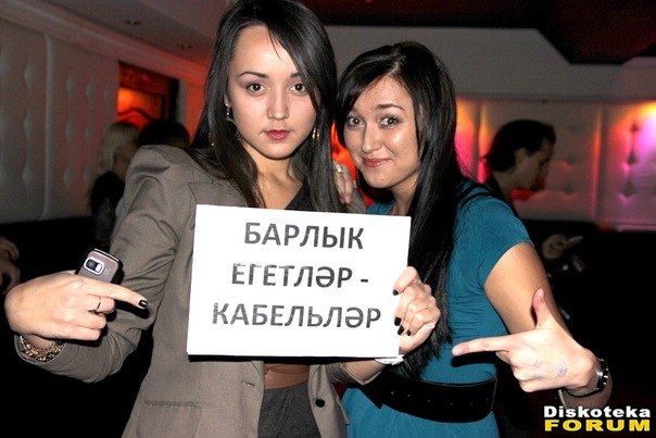 Наталья Лебедева ♥♥♥прекрасный цветочек♥ ♥ ♥ | Казань