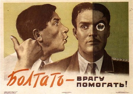 Виталий Магистр WIW@ | Минск