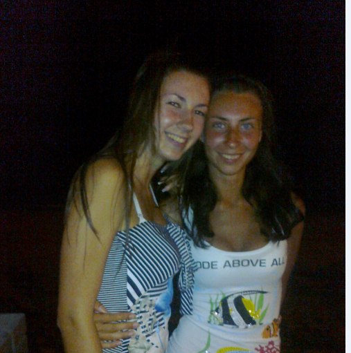 Лена Найденова | Мариуполь