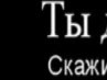 Вадим Стеценко | Сумы