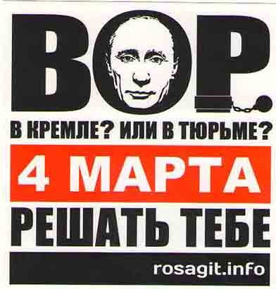 Валентина Шнидер | Joensuu