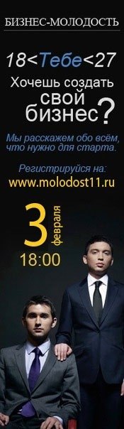 Лана Шевченко | 