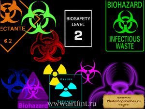 Влад Будников DANGER | Чита (село)