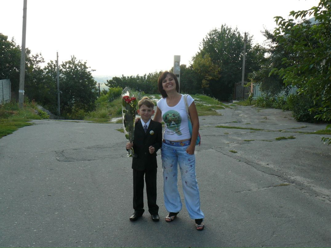 Ирина Бойко | Лубны