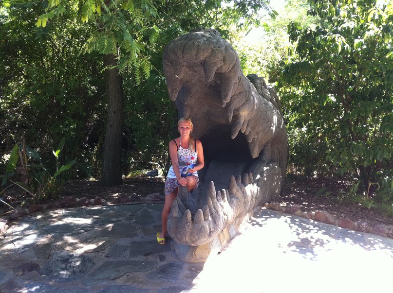 Надежда Опалинская | Москва