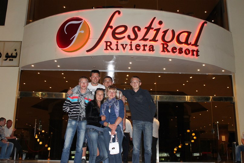 Лиана Баталова | Ижевск